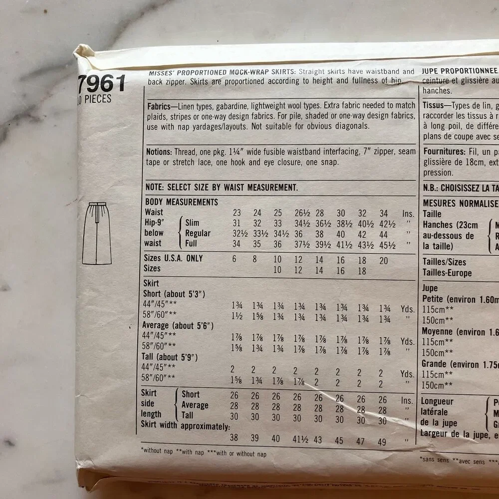 Vintage Simplicity Pattern 7961 Mock Wrap Straight Skirt Sewing Size 16 UNCUT FF